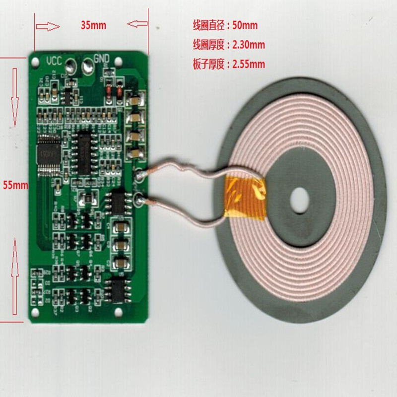 transmitter module(LK-CQ41)_副本.jpg